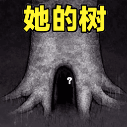 益智烧脑大挑战游戏