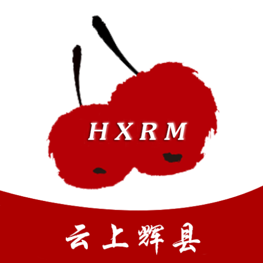 云上辉县app