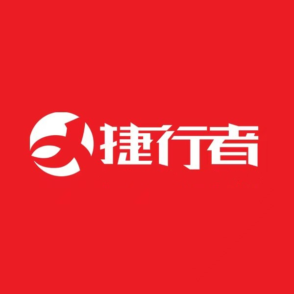 捷行者胎压app