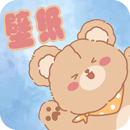 清壁纸app