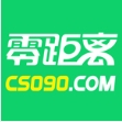 常熟零距离软件