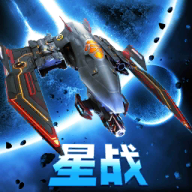 星际曙光游戏