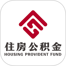 邢台公积金官网版