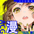 B次元壁纸最新版