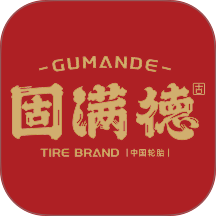 固满德app