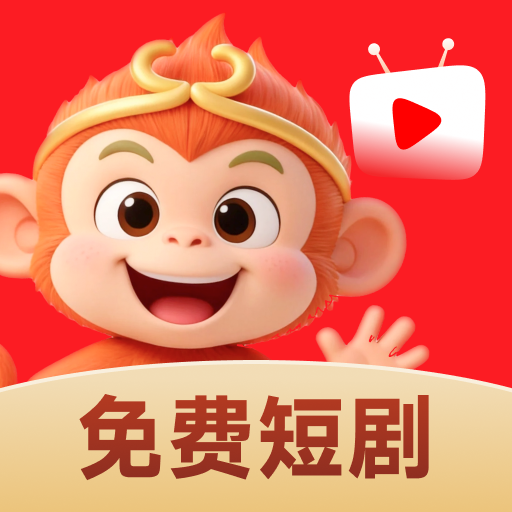 吾空免费剧场app