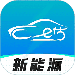 车e估新能源app