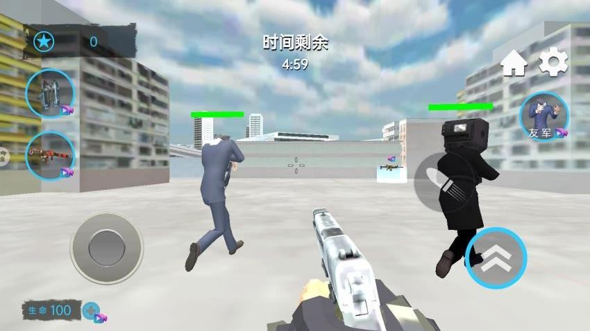 截图2