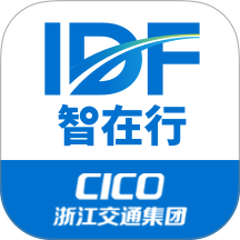 智在行app