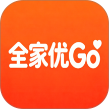 全家优Go官网版