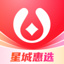 星城惠选app