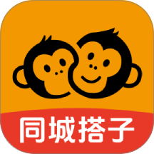 猴搭档app