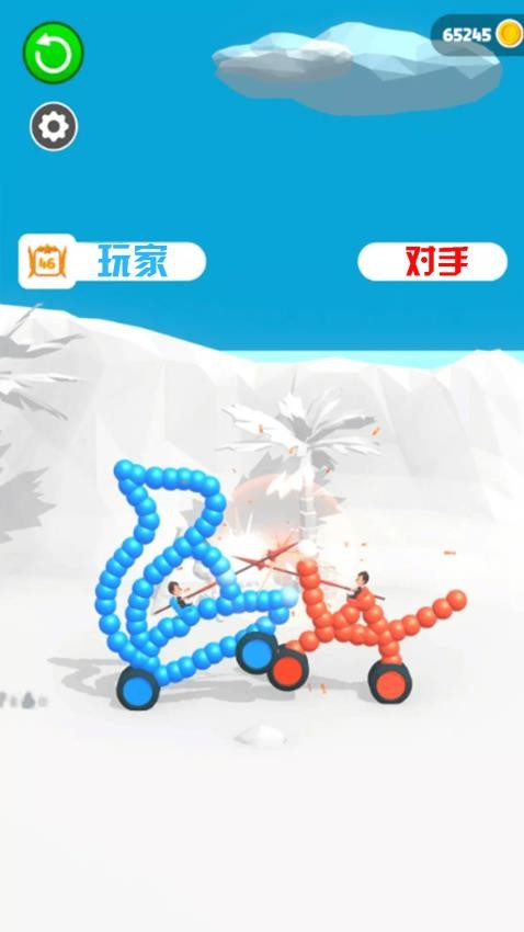 画了个车游戏