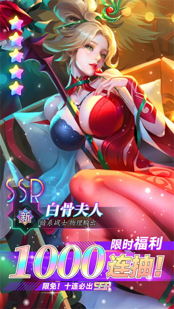 这波太狠了游戏图1