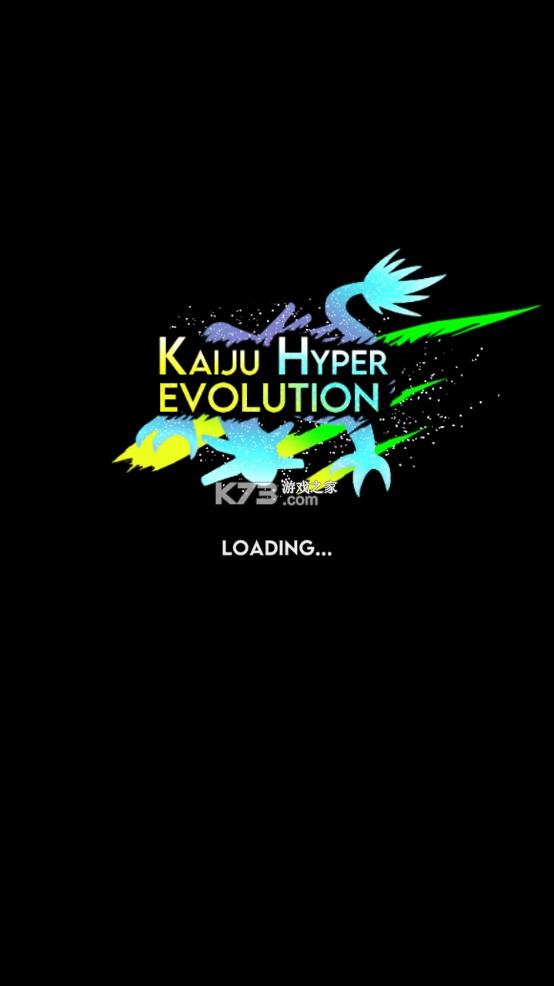 Kaiju Hyper Evolution游戏图2