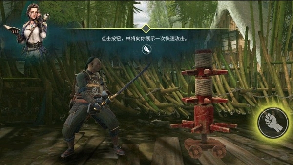 暗影格斗竞技场游戏图1
