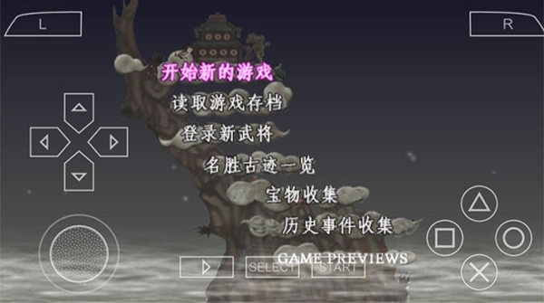 三国志7虫虫助手版