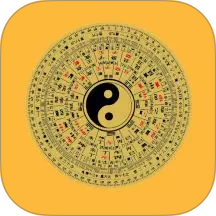 手机罗盘大师最新版图标