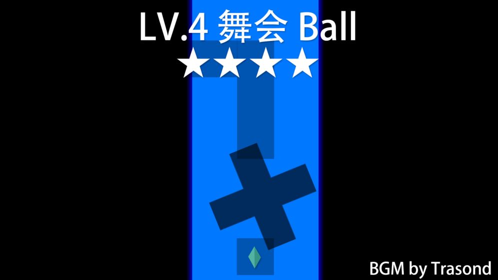 迷失谜宫（Lost in the maze）游戏图2