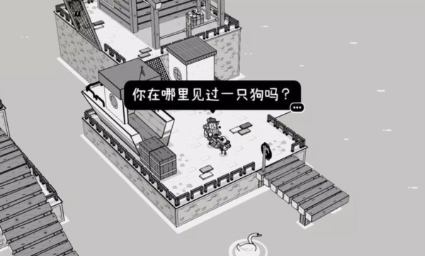 时间：摄影冒险原版安装器游戏图3