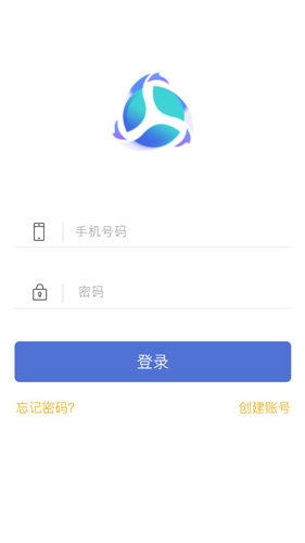 群鱼app图1