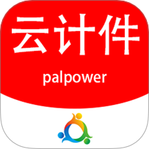 鹏力云计件官网版图标