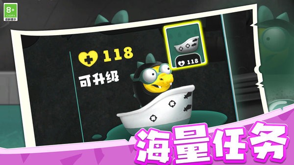 海岛战争纪元手机版