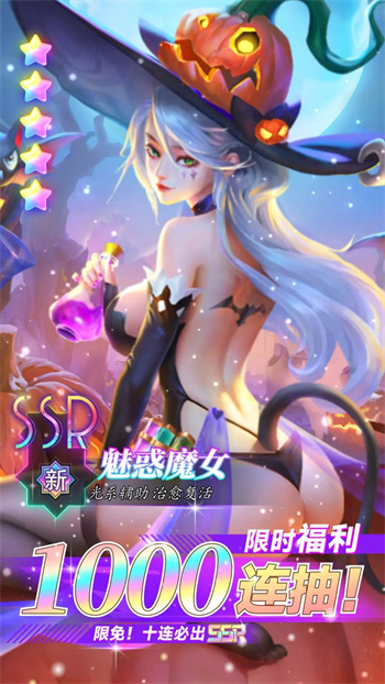 这波太狠了游戏