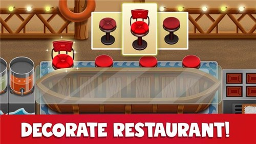 Masala Express Cooking Game中文版图1
