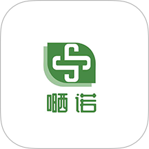 嗮诺电商平台app图标