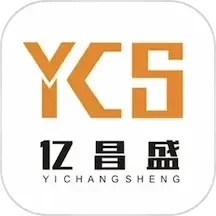 亿昌盛软件图标