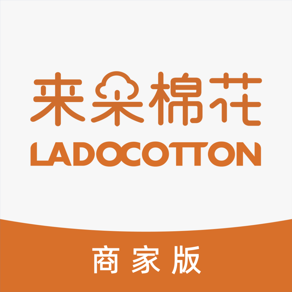 来朵棉花商家版app图标