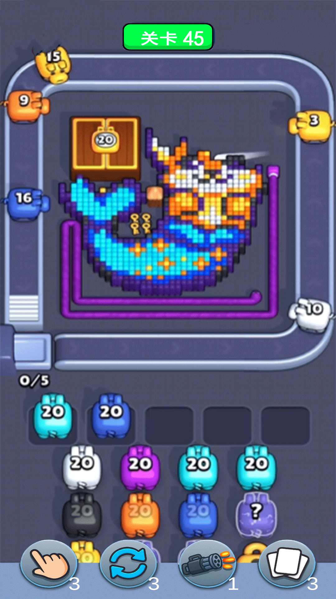 打砖块高手游戏图1
