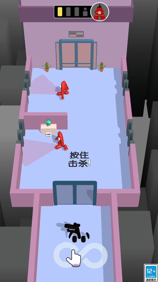 字母怪冲冲冲游戏图3