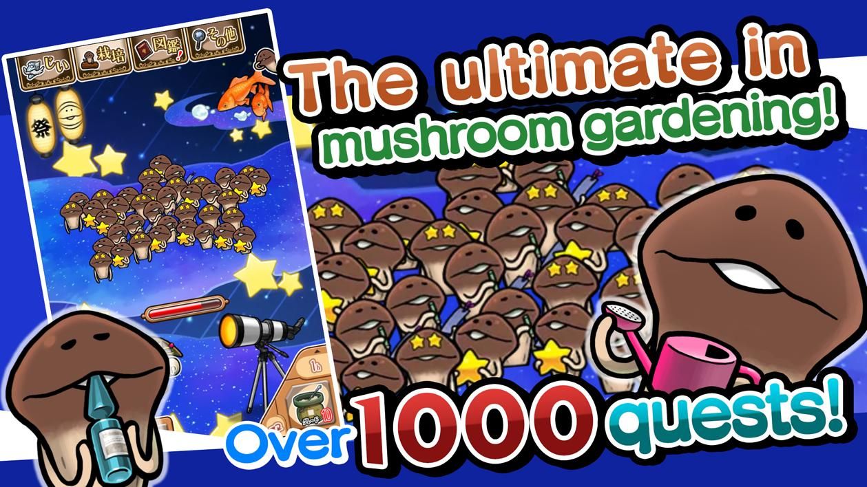 菇菇挖掘研究室（NEO Mushroom）游戏图3