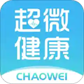 超微健康app图标