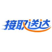 接取送达手机版图标