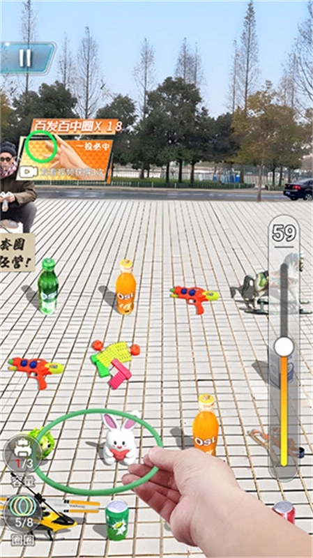 套圈盘老板游戏图1