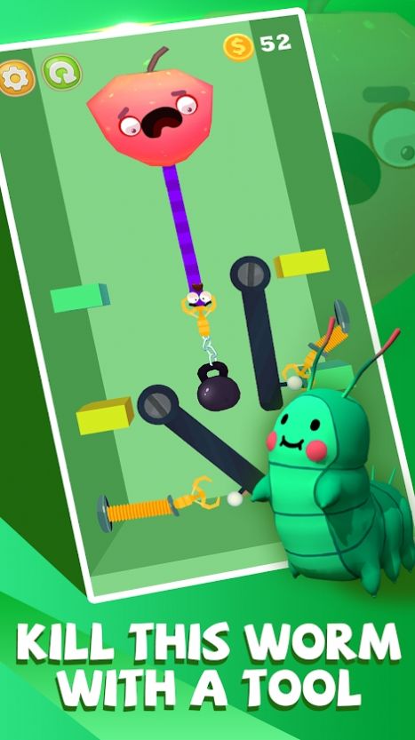 拉虫（Pull Worm）游戏图1