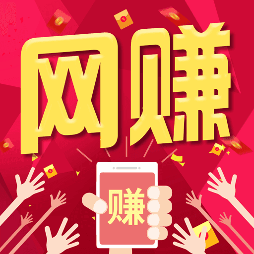 本地兼职宝App图标