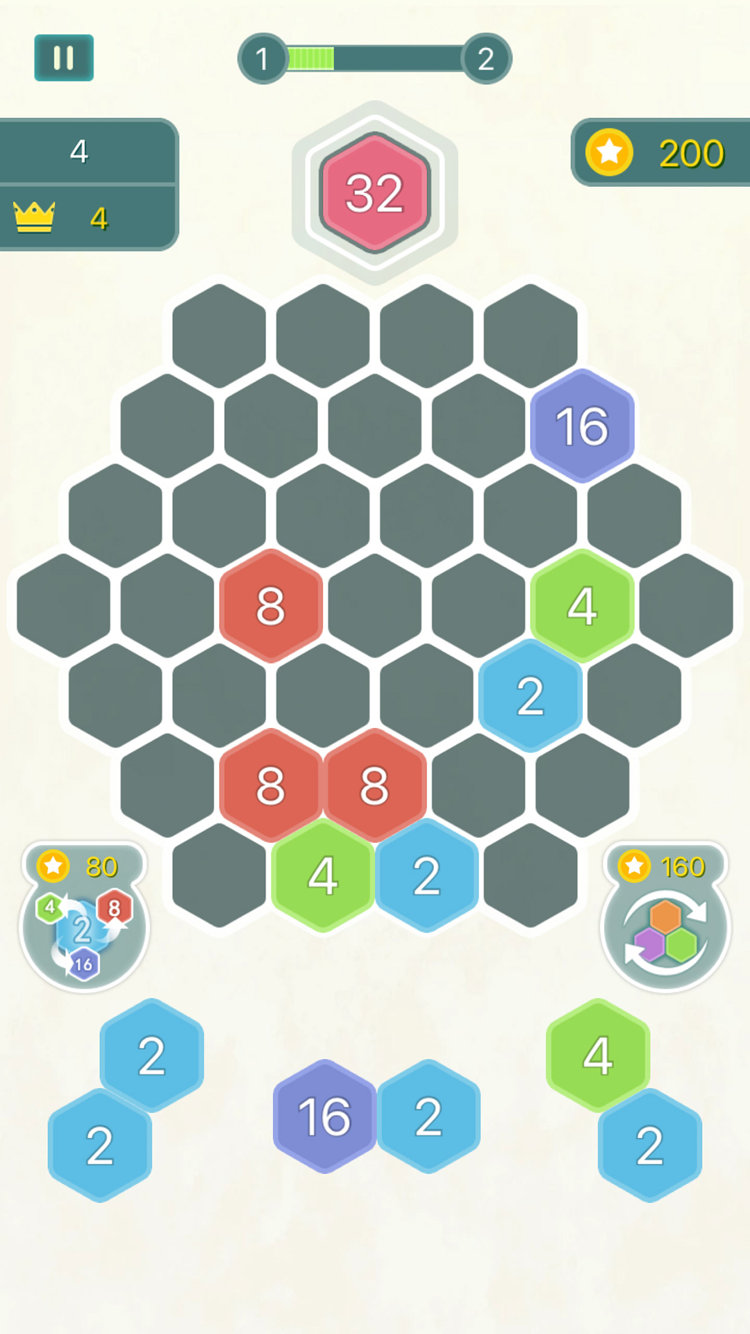 数字合合乐app