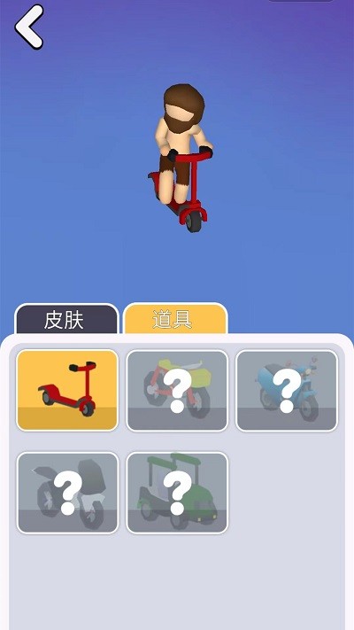疯狂恐龙都市游戏图2