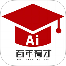 百年育才AI志愿填报官网版图标