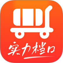 批批网安卓版图标