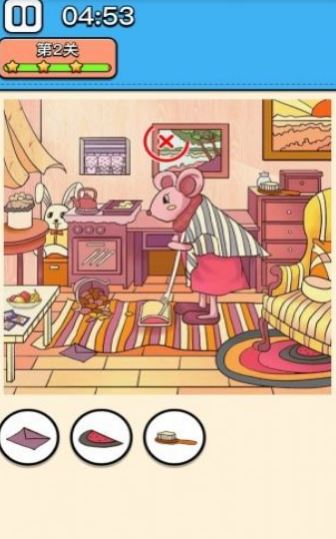 找到算你狠游戏图1