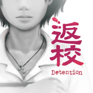 Detention游戏图标