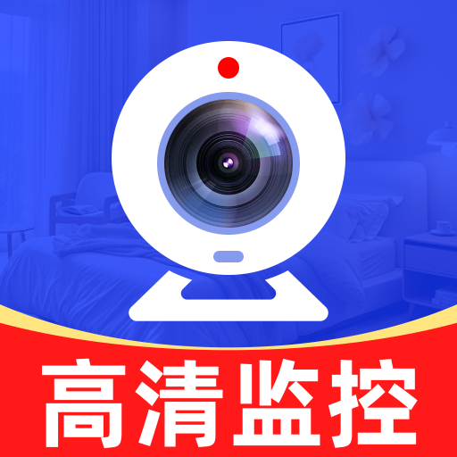 沃翼看家app图标
