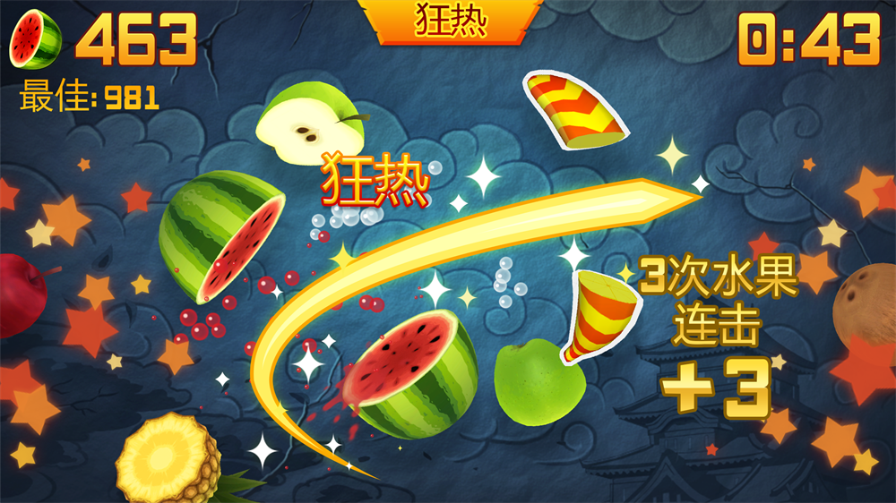 Fruit Ninja Classic+游戏
