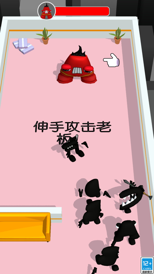 字母怪冲冲冲游戏图2