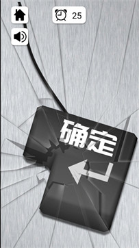 解压神器制造模拟3D游戏图3